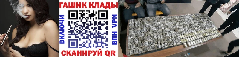 kraken как зайти  Певек  ГАШИШ AMNESIA HAZE 