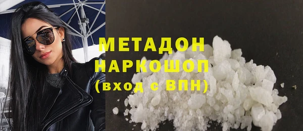 mix Богородск