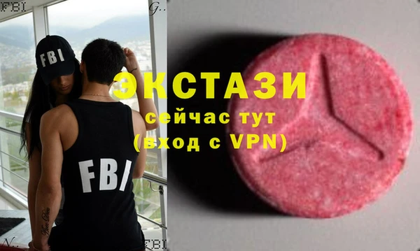 СК Богданович