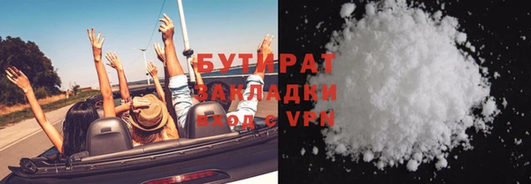 СК Богданович