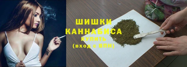 СК Богданович