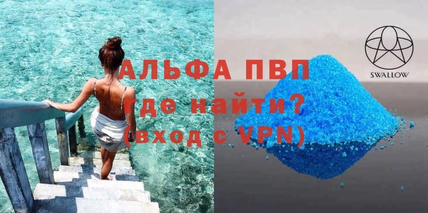 СК Богданович