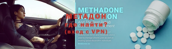 СК Богданович