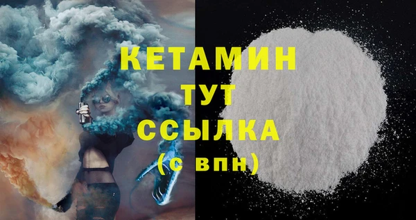 гашишное масло Армянск