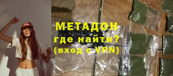 mix Богородск