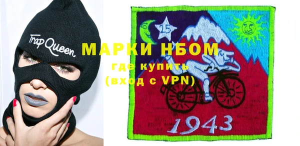каннабис Аркадак
