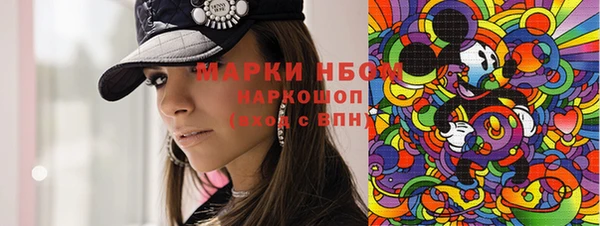 каннабис Аркадак