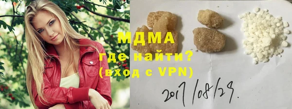 каннабис Аркадак