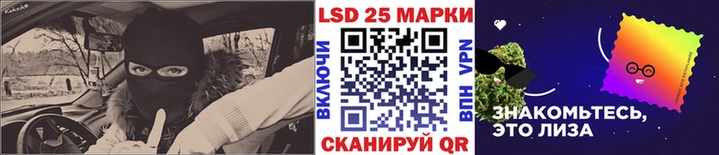 Марки NBOMe 1,8мг  закладка  Певек 